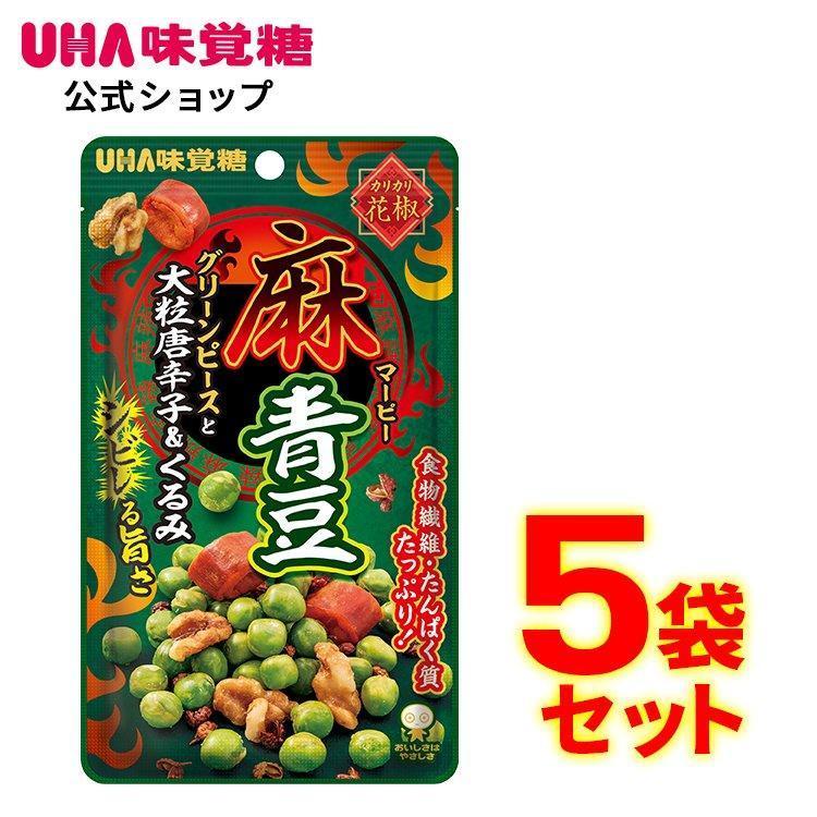 UHA味覚糖 麻青豆 【即納】 5袋セット 本日特価 麻ピー ネコポス
