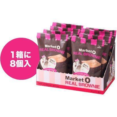 格安販売中 Uha味覚糖 マーケットオー リアルブラウニー ビッグ Market O Real Brownie Big 1箱 Rmladv Com Br