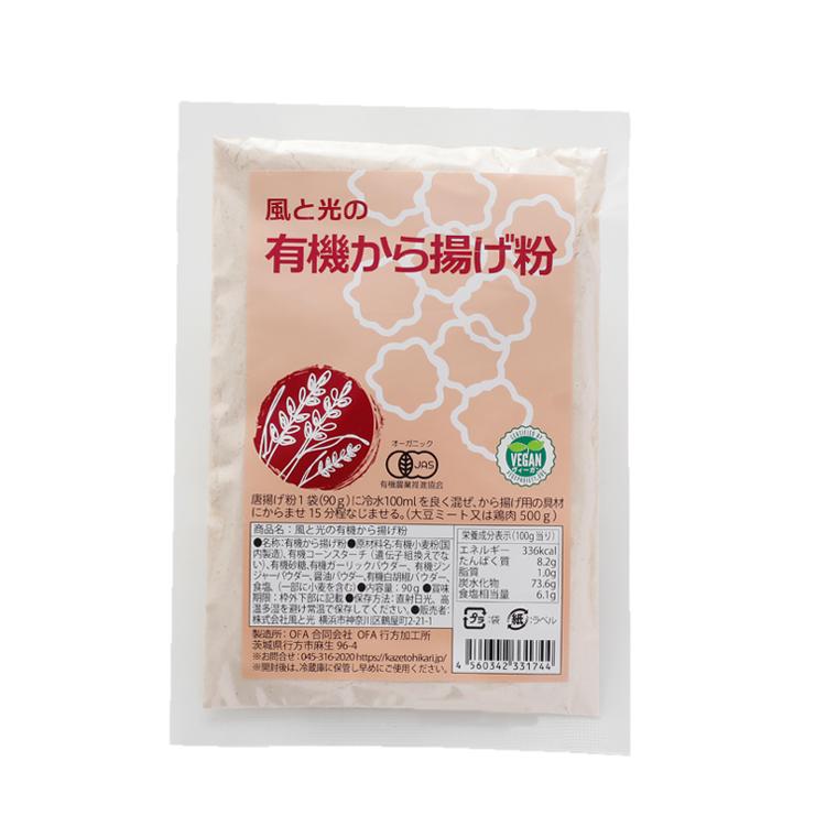 使い捨てコンタクトレンズ用洗浄保存液 業務用 サクラプチケア×100個 医薬部外品 サクラプチケアα どこでも いつでも から選択 ハード 簡単ケア 一回使い切りタイプ サクラプチケア - ソフト用 使い捨てコンタクトレンズ用洗浄保存液 業務用 サクラプチケア×100個 医薬部外品 サクラプチケアα どこでも いつでも から選択 ハード 簡単ケア 一回使い切りタイプ サクラプチケア - ソフト用