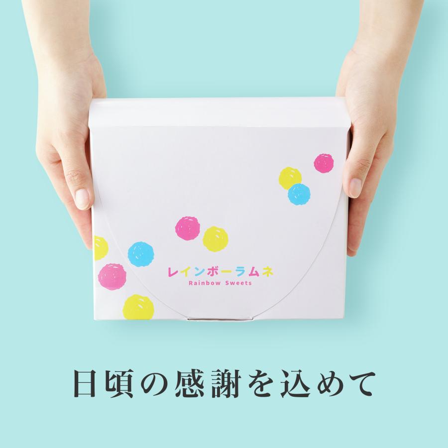 小麦様専用レインボーラムネ 5袋おまとめ 手提袋付き