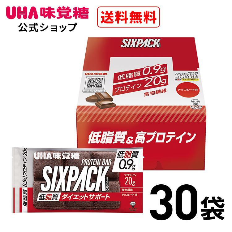 SIXPACK 【公式】UHA味覚糖 シックスパック プロテインバー