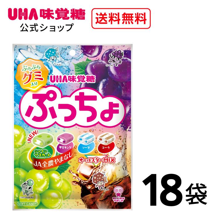 UHA味覚糖 【公式】UHA味覚糖 ぷっちょ袋 4種アソート 18袋セット