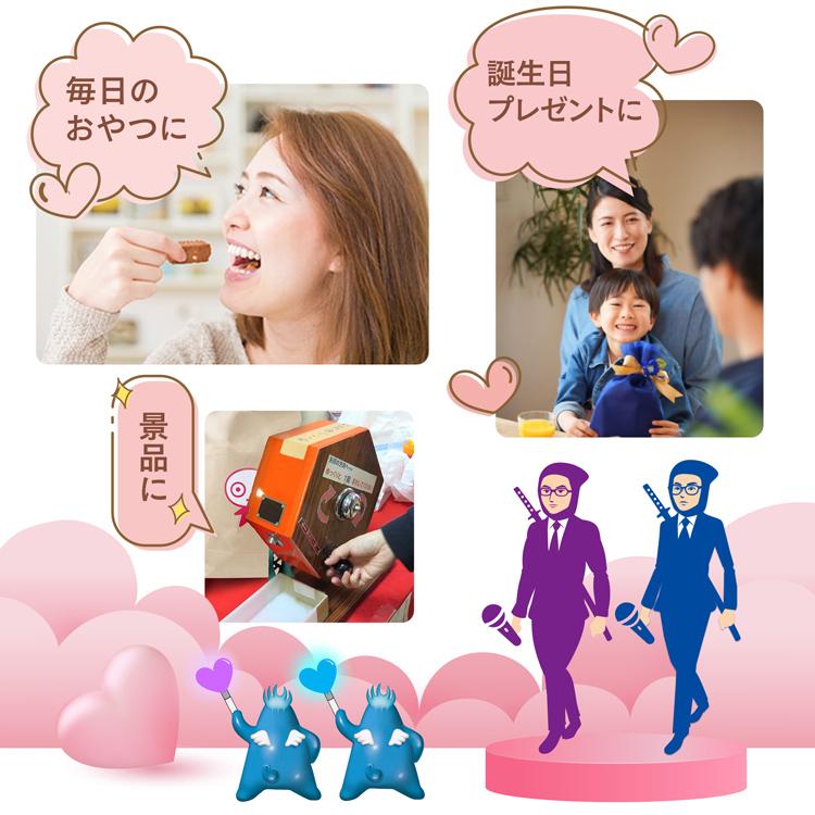 UHA味覚糖 年末特大福袋2025 送料無料【日時指定不可・順次出荷