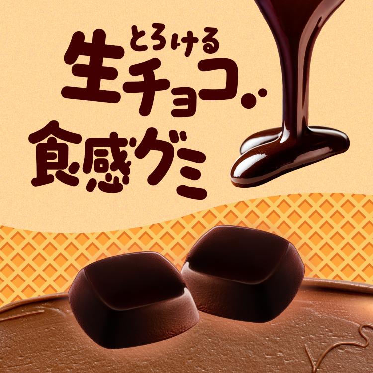 チョコエッグ 日本の動物 ／ チョコq UHA味覚糖コレクト倶楽部 2026年最新】uha味覚糖 コレクト倶楽部の人気アイテム - メルカリ