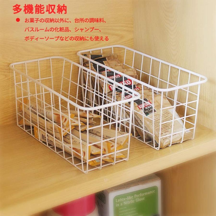 Aooyo 吊り下げバスケット 壁掛け 収納かご 排水 ドライヤーホルダー ヘアアイロンホルダー 浴室収納 ワイヤーバスケット お風呂用ラッ 008 Uhs By 0 通販 Yahoo ショッピング