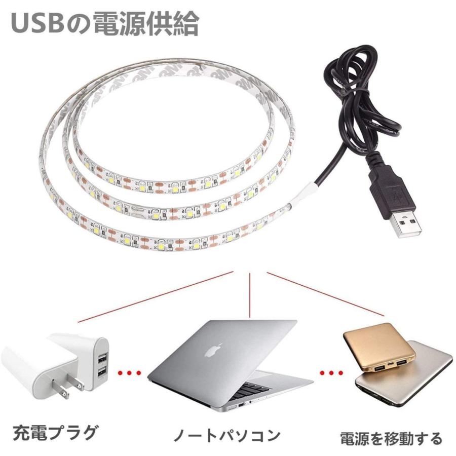 Aimer Usb電源ledストリップライト 1leds Smd 3528 5vいデスクトップコンピュータの画面のバックライト テレビの Uhs By 0 通販 Yahoo ショッピング