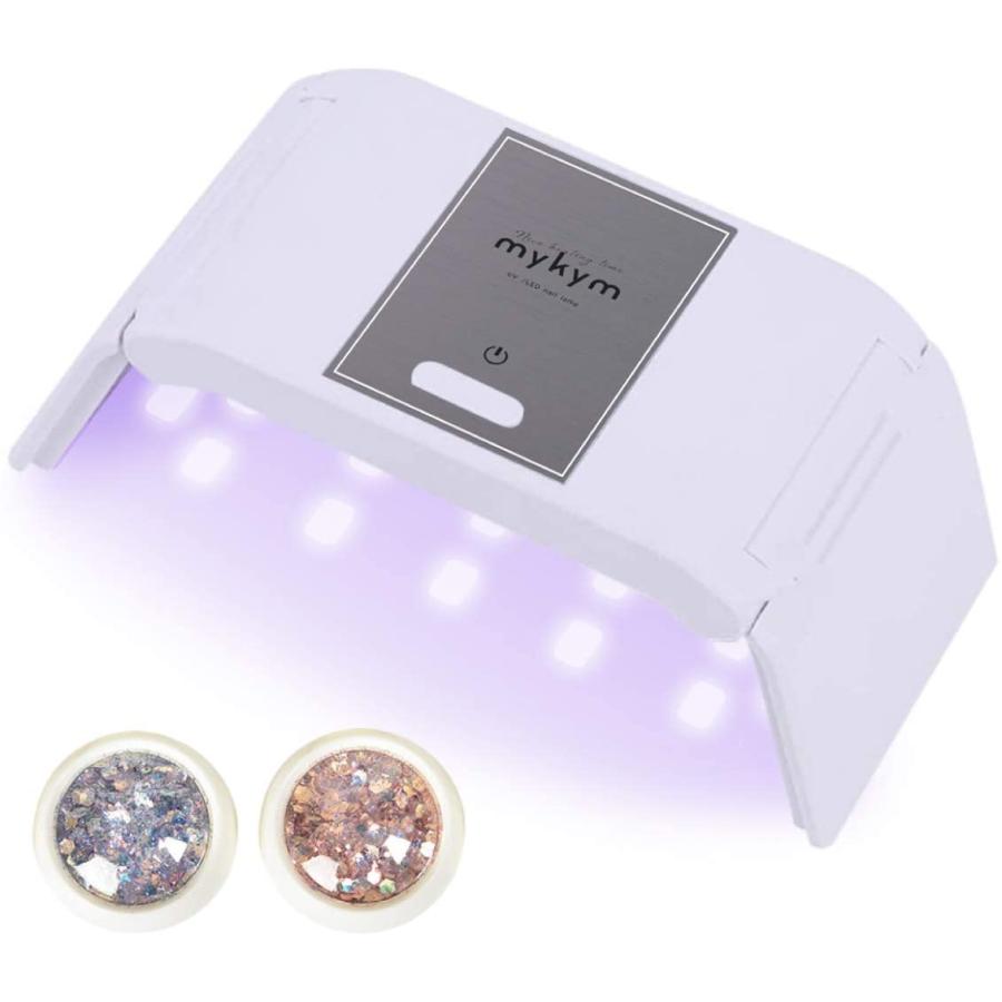 Mykym 改良版 36w 12led ネイルドライヤー ジェルネイル Uvレジン 硬化用 ネイルライト コンパクト 2色のホログラ Uhs By 0 通販 Yahoo ショッピング
