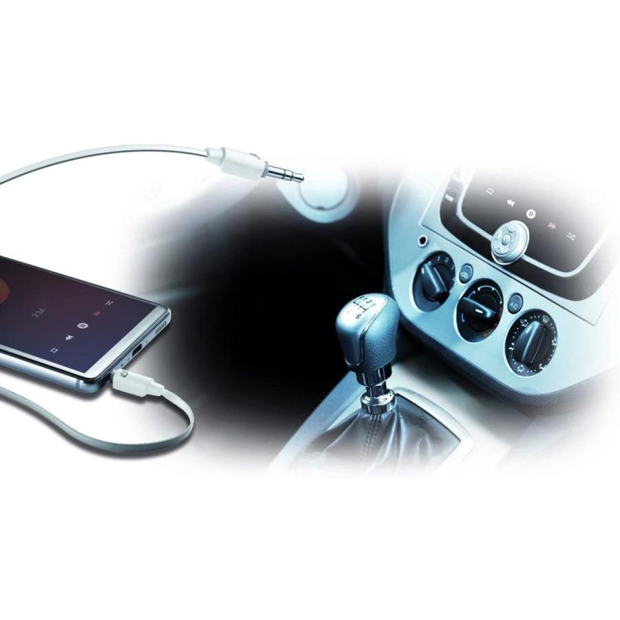 Cellularline Aux ケーブル 車 Iphone 高音質 Aux端子 ウォークマン Ipod スマホ 車載 Iphone7 音楽 Uhs By 0 通販 Yahoo ショッピング