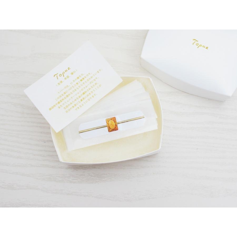 １１月 トパーズ ばんそうこうリング 誕生日プレゼント 女性 代 30代 40代 母 ママ 友達 彼女 子供 娘 雑貨 おしゃれ 11 1 Uhuhu 通販 Yahoo ショッピング