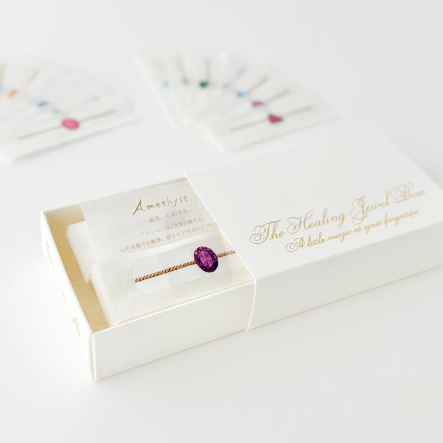 【ちいさなプリンセスのばんそうこう 〜癒しの宝石箱〜】〈『Yahoo！ニュース』掲載！〉 誕生石 女性 雑貨 おしゃれ 女友達 母の日 ギフト ホワイトデー お返し |  | 02
