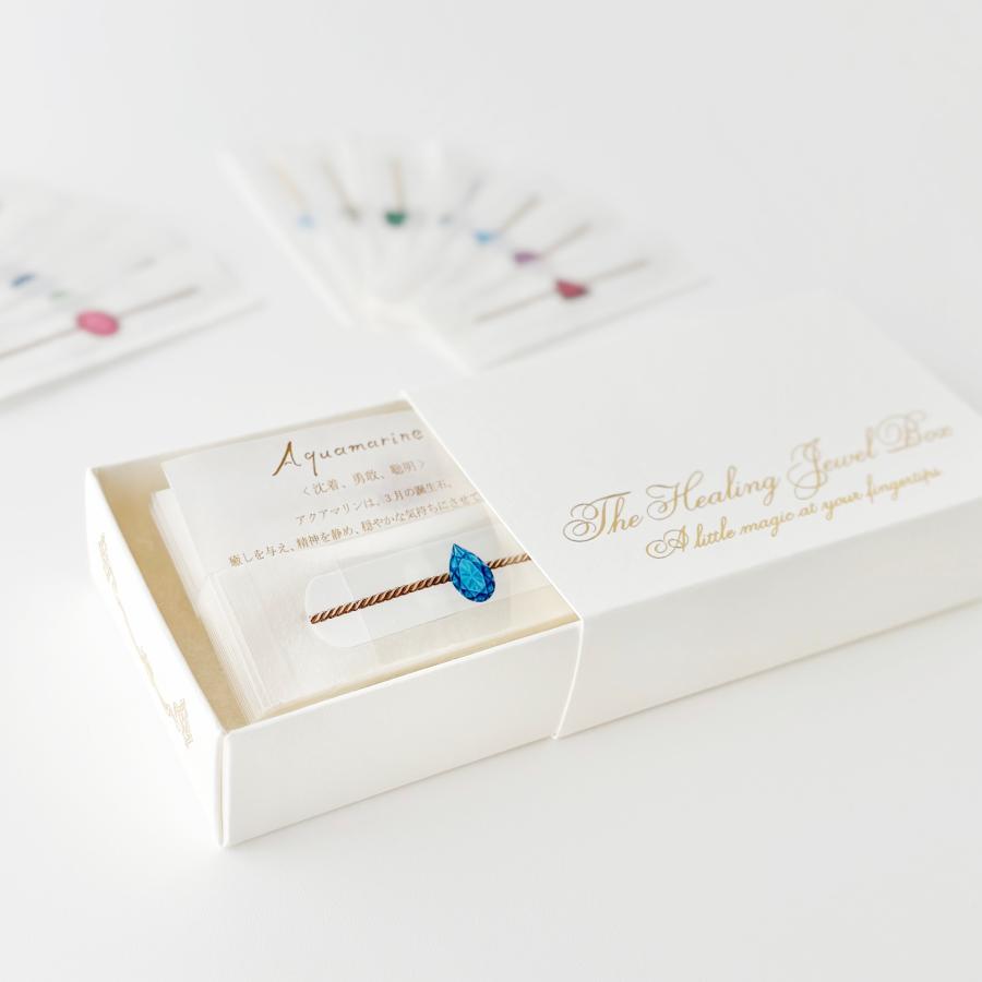 【ちいさなプリンセスのばんそうこう 〜癒しの宝石箱〜】〈『Yahoo！ニュース』掲載！〉 誕生石 女性 雑貨 おしゃれ 女友達 母の日 ギフト ホワイトデー お返し |  | 03