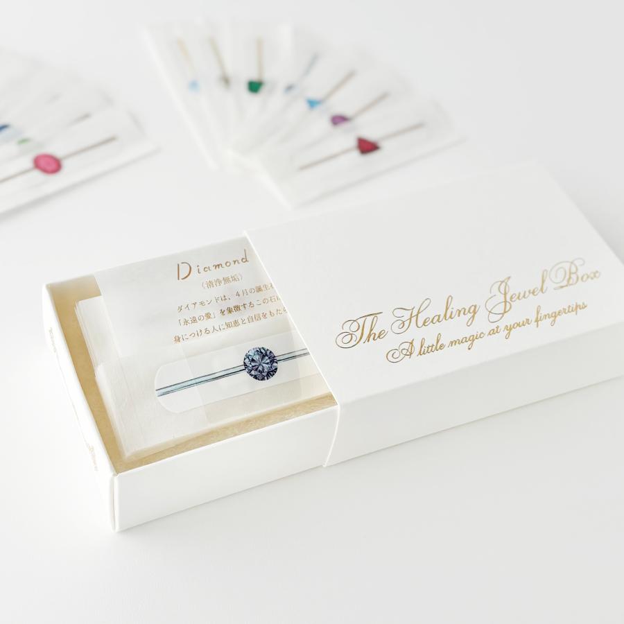 【ちいさなプリンセスのばんそうこう 〜癒しの宝石箱〜】〈『Yahoo！ニュース』掲載！〉 誕生石 女性 雑貨 おしゃれ 女友達 母の日 ギフト ホワイトデー お返し |  | 04