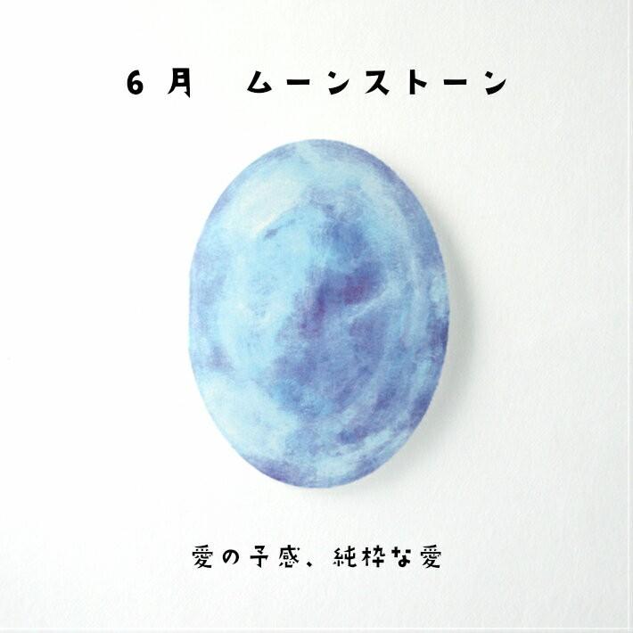 バースデーカードセット 楽天市場】カード ドッグパーティー BIRTH 114×162mm1組入(中紙付き