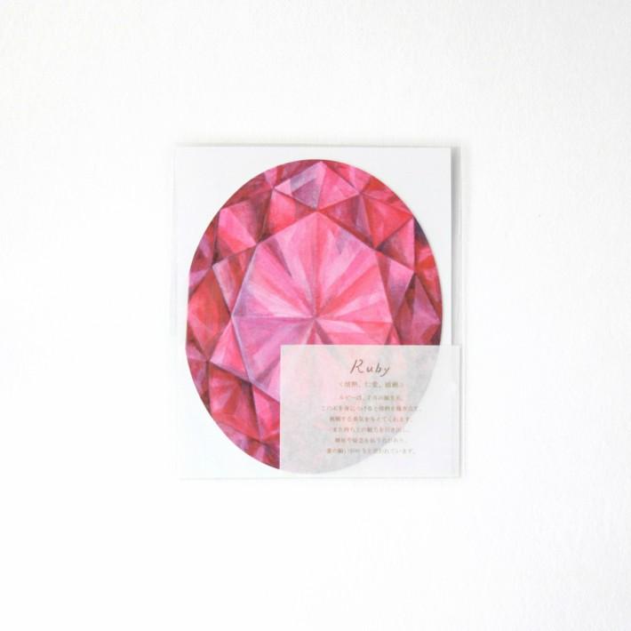 ７月 ルビー バースデーカード 誕生日プレゼント 女性 代 30代 40代 母 子供 親子 雑貨 おしゃれ 女子会 インスタ映え かわいい 人気 7b Uhuhu 通販 Yahoo ショッピング