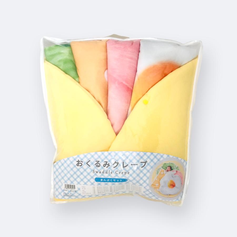 クレープ おくるみ 楽天市場】おくるみクレープ〈デザートセット〉出産祝い 女の子