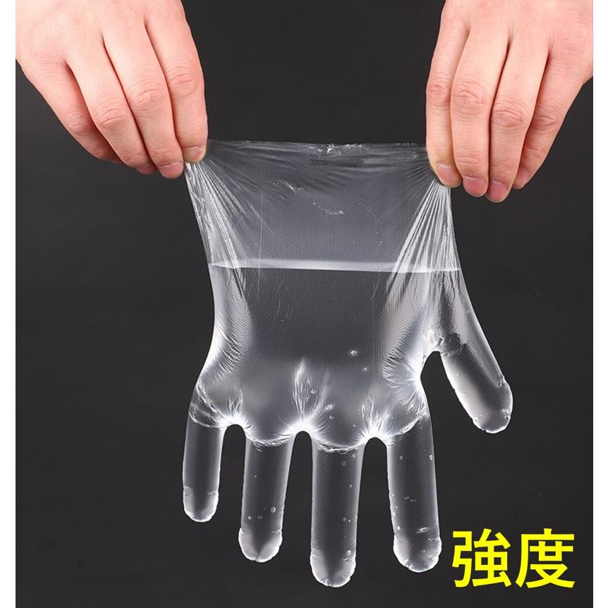 【100枚×100冊】ポリエチレン手袋 PE手袋 食品衛生適合 透明 使い捨て手袋 フリーサイズ　激安 10,000枚 |  | 01