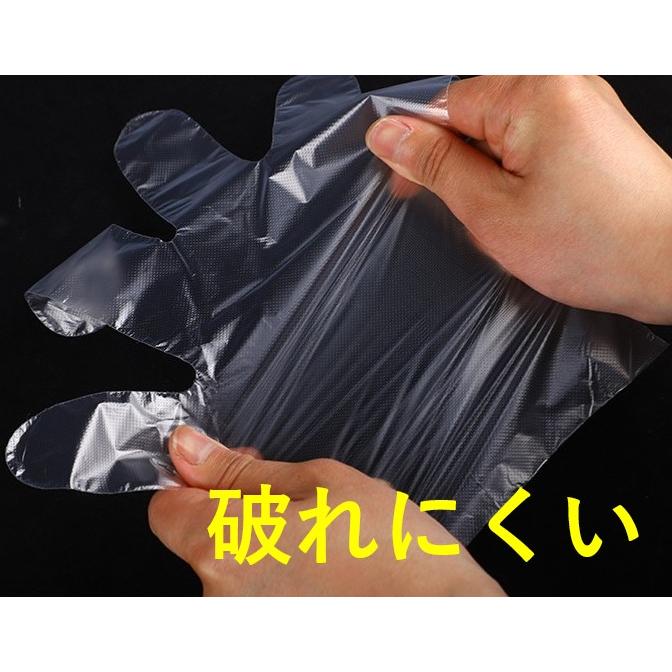 【100枚×100冊】ポリエチレン手袋 PE手袋 食品衛生適合 透明 使い捨て手袋 フリーサイズ　激安 10,000枚 |  | 02
