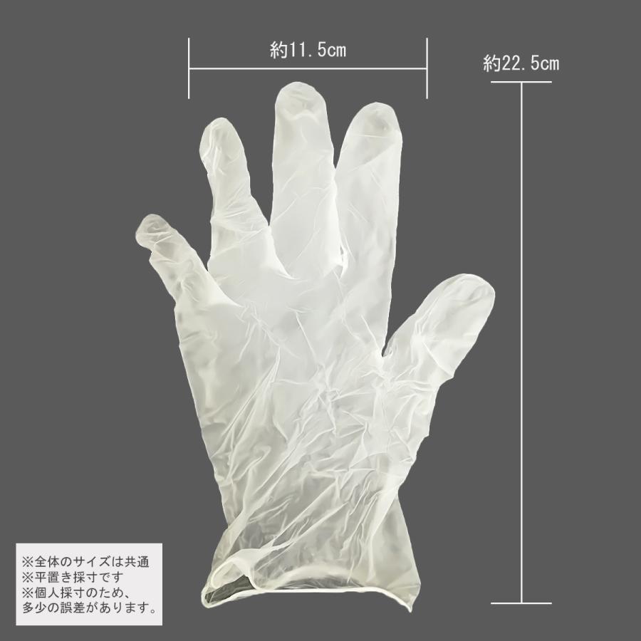 【2000枚】プラスチック手袋S/M/Lサイズ 粉なし PVCグローブ 使い捨て手袋 PVC手袋　パウダーフリー 2000枚入り  ウイルス予防 |  | 02