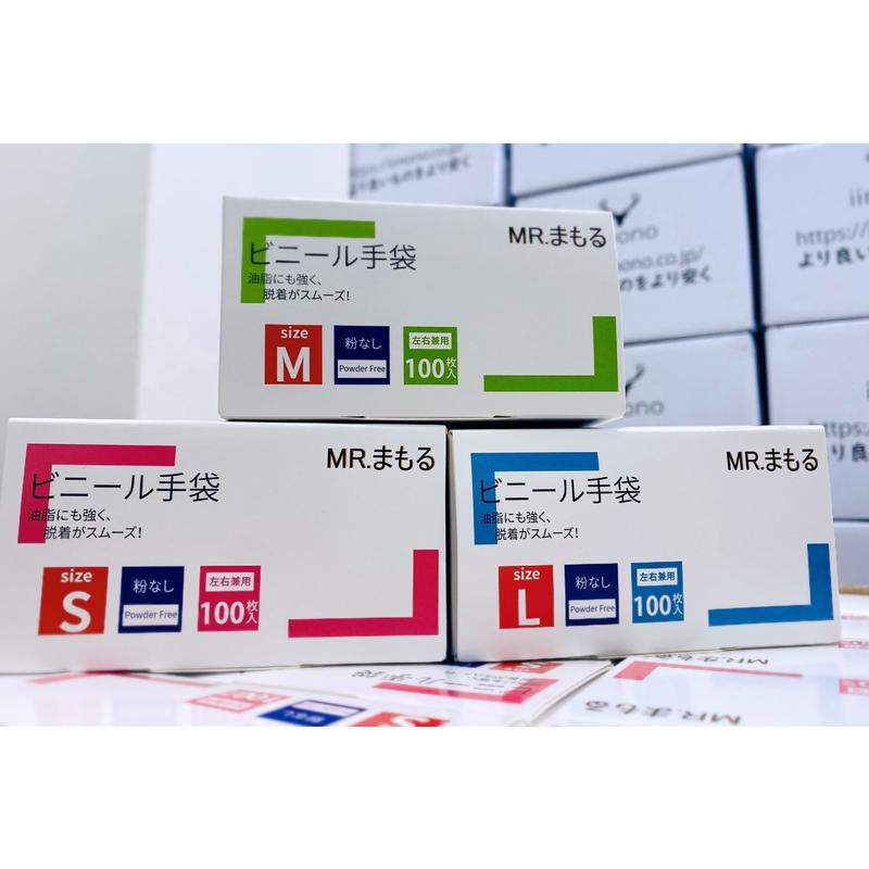 【2000枚】プラスチック手袋S/M/Lサイズ 粉なし PVCグローブ 使い捨て手袋 PVC手袋　パウダーフリー 2000枚入り  ウイルス予防 |  | 07