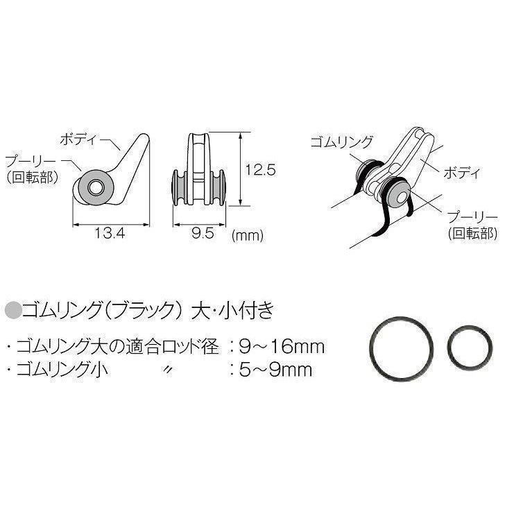 NEWルアー用フックキーパー・EHKM-IG オールゴールド (郵便で発送）｜uido｜02