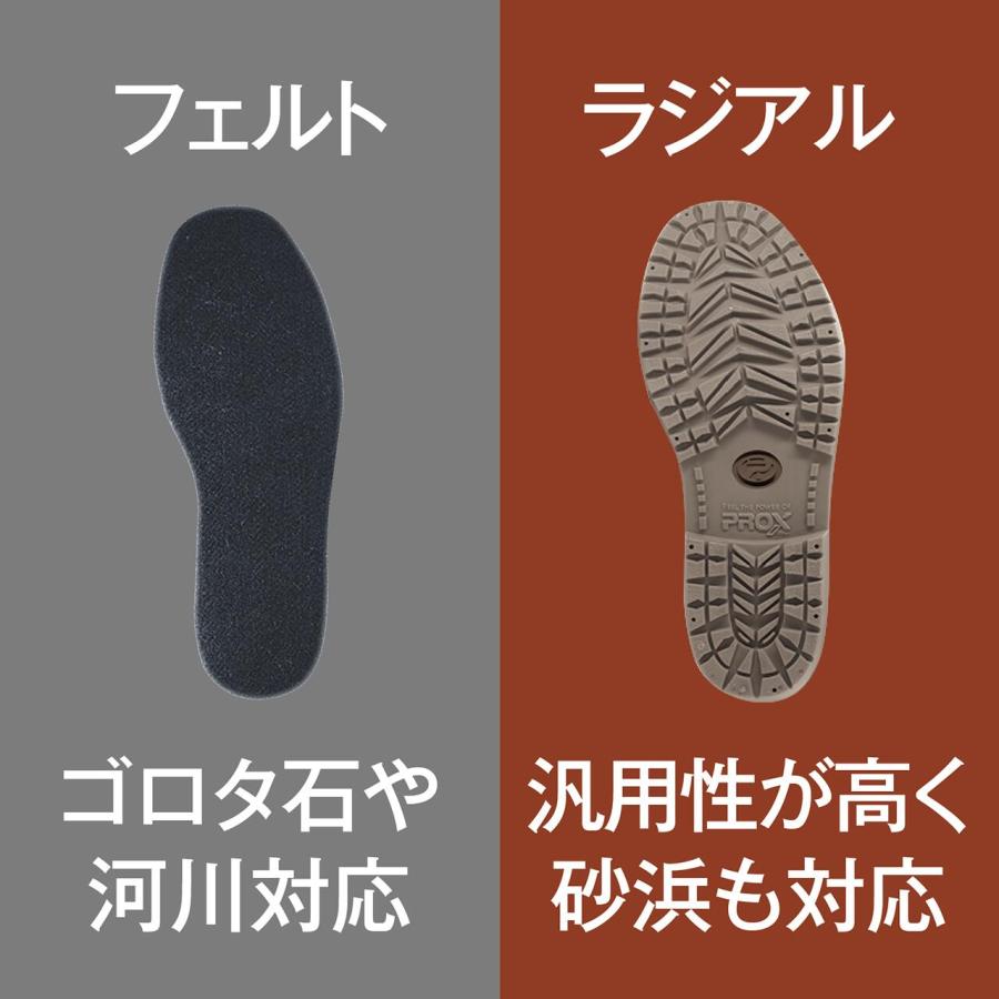 (2024NEW)プロックス 自立ニーハイウェダー/ラジアル底 (PX345) |  | 03