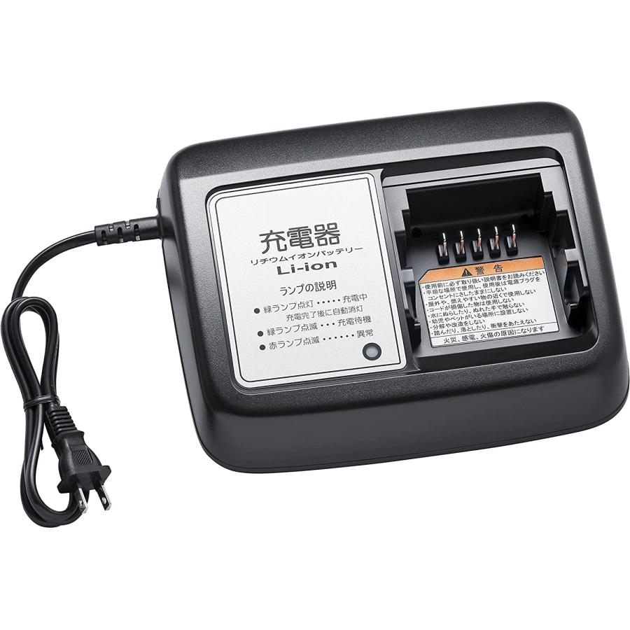 ブリヂストン　リチウムイオンバッテリー充電器 ブリヂストン リチウムイオンバッテリー充電器【Cタイプ用】(1100円