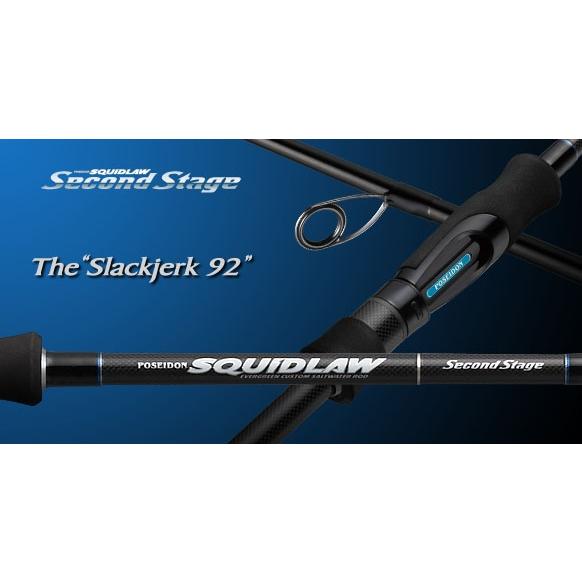 エバーグリーン スキッドロウ セカンドステージ スラックジャーク92  