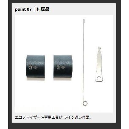 プロックス（PROX)バルトムデジ棚 R150 (VDTR150) : マキオズ Yahoo!店