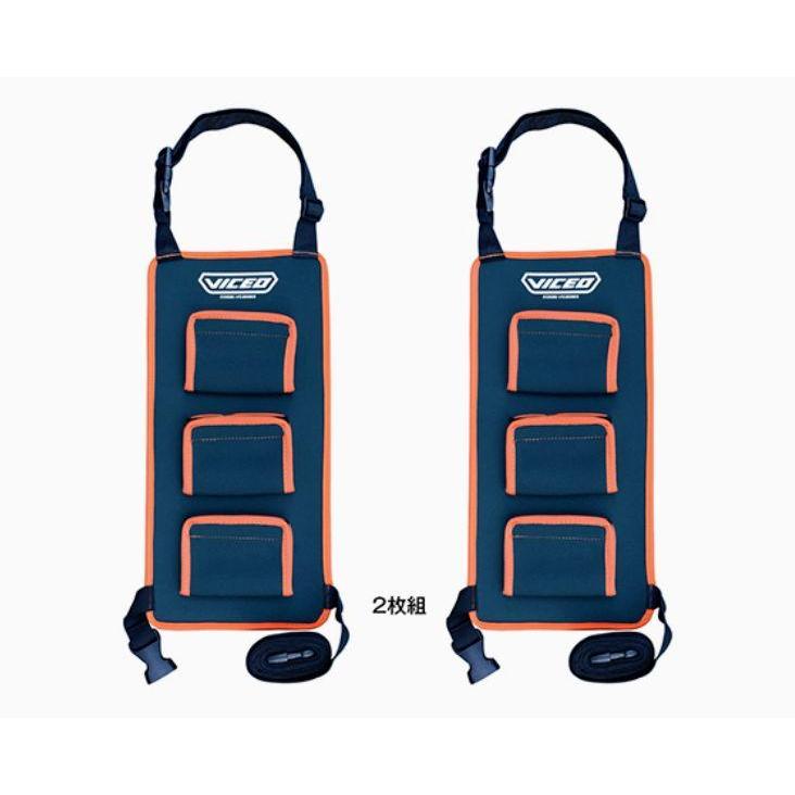 プロックス(PROX)  VICEO ヘッドレストロッドキーパーVC2093 車載用ロッドホルダー |  | 04