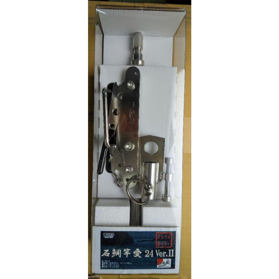 昌栄 石鯛竿受24 VerII No.405-2 : マキオズ Yahoo!店 - 通販 - Yahoo