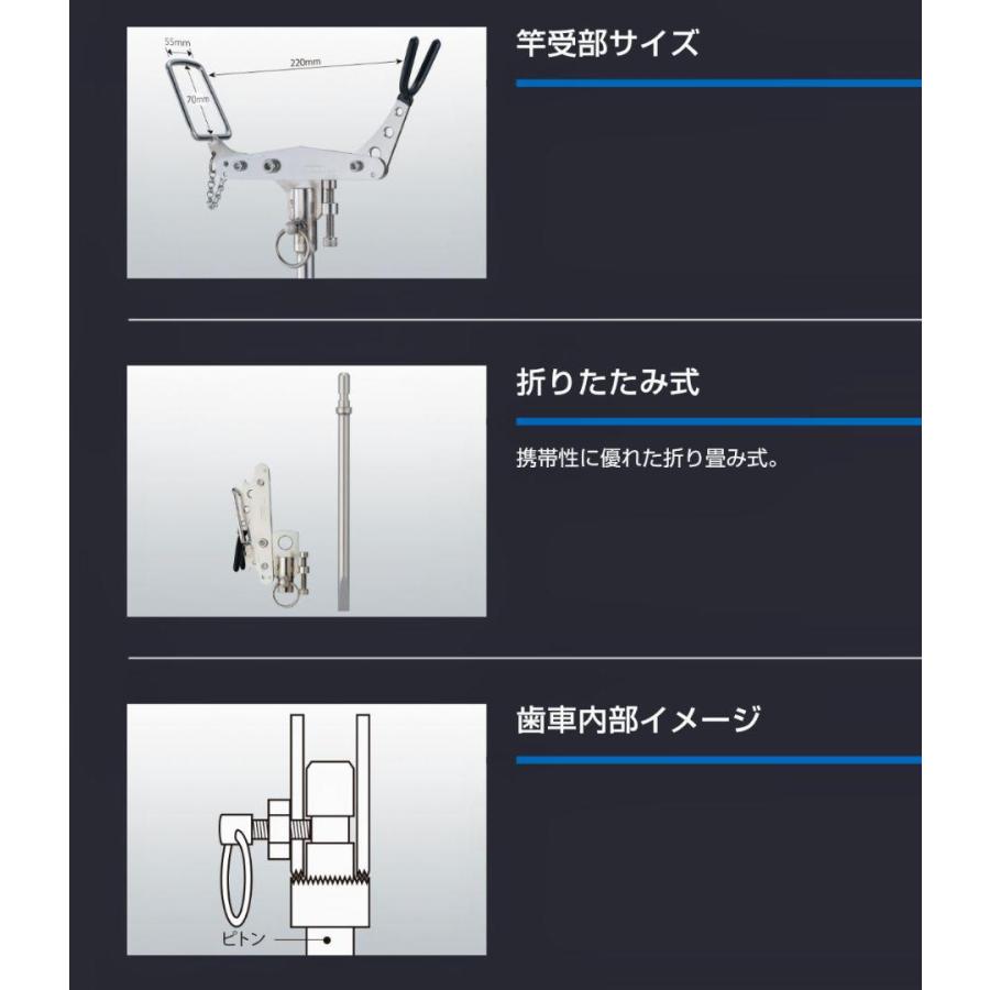 昌栄 石鯛竿受24 VerII No.405-2 : マキオズ Yahoo!店 - 通販 - Yahoo 