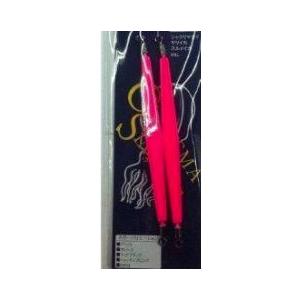 フジワラ アオリイカsp中オモリ 15号ピンク お洒落