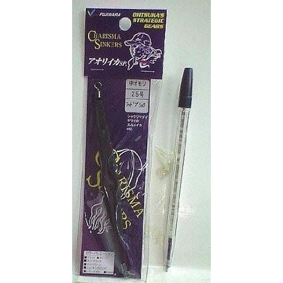 贈り物 フジワラ アオリイカsp中オモリ 25号mb Materialworldblog Com