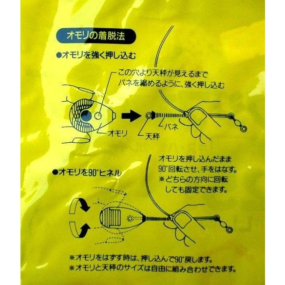 フジフネ天秤6号 : マキオズ Yahoo!店 - 通販 - Yahoo!ショッピング