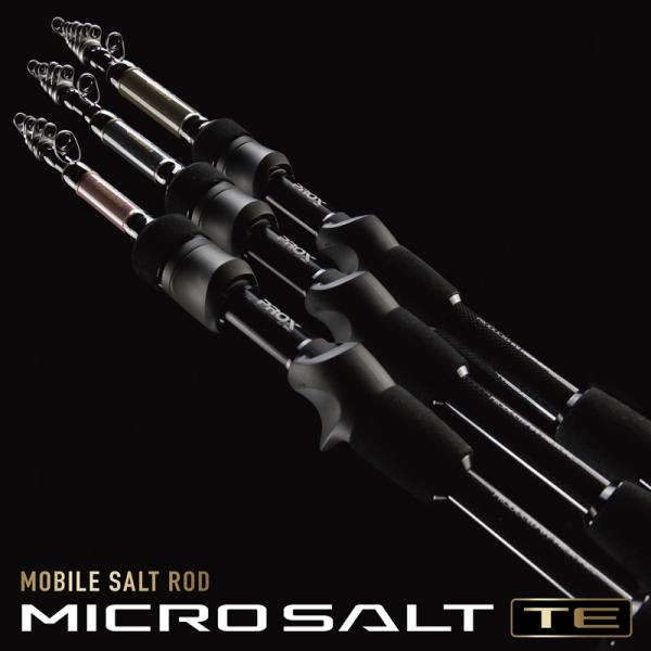 PROX（プロックス） プロックス( PROX)マイクロソルトTE MST80MLTC 8.0