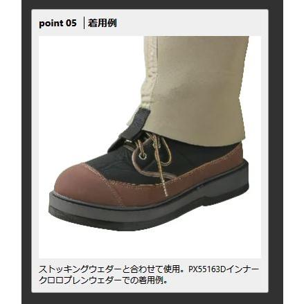 プロックス (PROX) ウェーディングシューズ(フェルト底) PX5052M