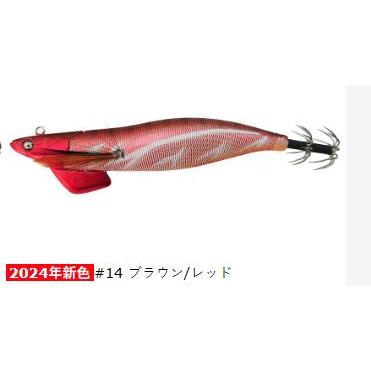 クレイジーオーシャン) ティップランナー 3号 #14 ブラウン/レッド