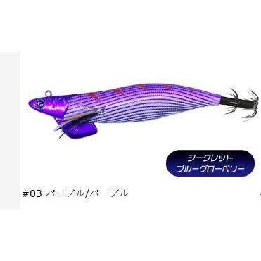 クレイジーオーシャン) ティップランナー 3.5号 #03 パープル/パープル