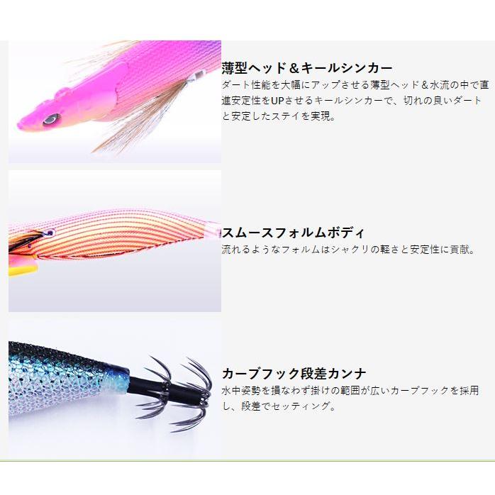クレイジーオーシャン) ティップランナー 3.5号 #03 パープル/パープル