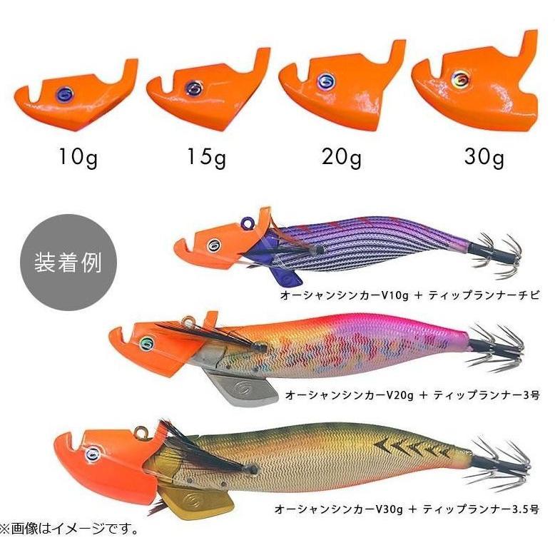 クレイジーオーシャン) オーシャンシンカーV 30g #01 オレンジ