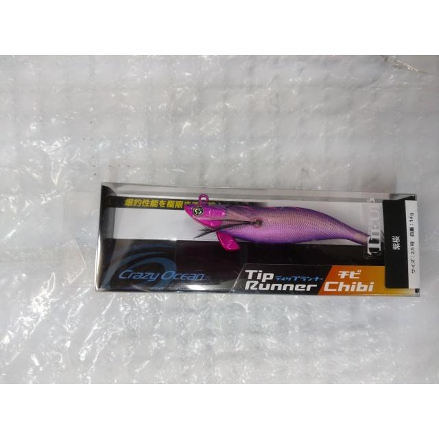 クレイジーオーシャン) ティップランナーチビ 2.5号 #M-08紫桜