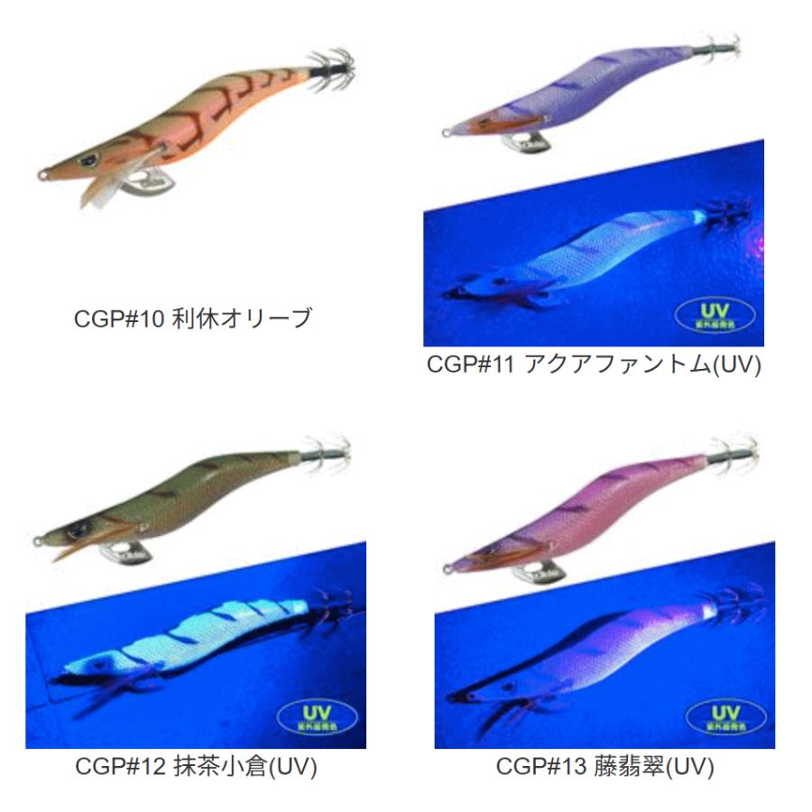 クロノ（カンジインターナショナル）プロスペック3.5CGP : マキオズ