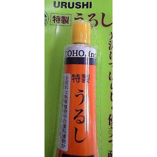 優美で耐水性抜群□NTチューブうるし10g（スキ） : マキオズ Yahoo!店