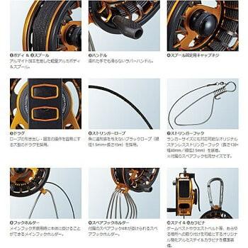 ゴールデンミーン GM リールストリンガー2 ゴールド/ブラック