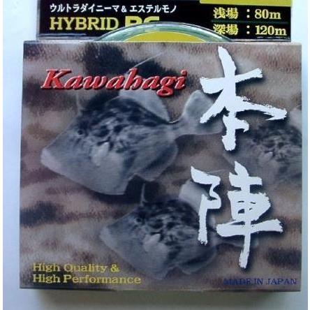 YGK よつあみ 定価の60%引！カワハギ専用PE☆YGKかわはぎ本舗 浅場2号