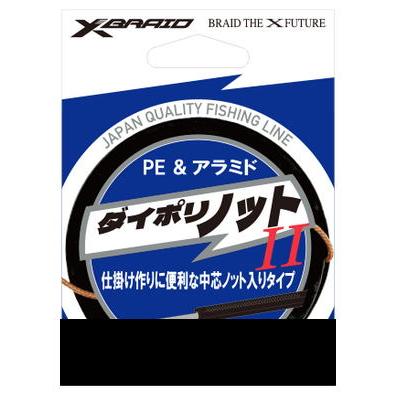 YGK YGKよつあみ ダイポリノット2 (ダイニーマノットII) 25号 YGK YGKよつあみ ダイポリノット2 (ダイニーマノットII) 25号