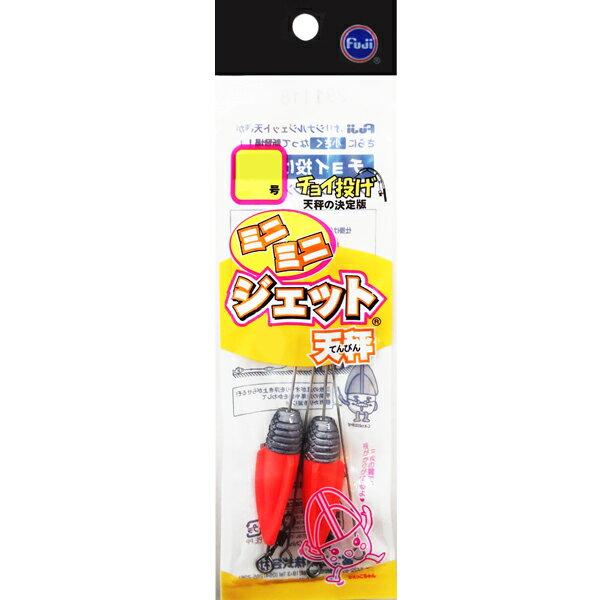 富士工業 ミニミニジェット天秤 4号(2個入り) 2JO-SS|uido|02