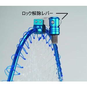 昌栄 ランディングフレーム inoイーノ ロックタイプ レッド S