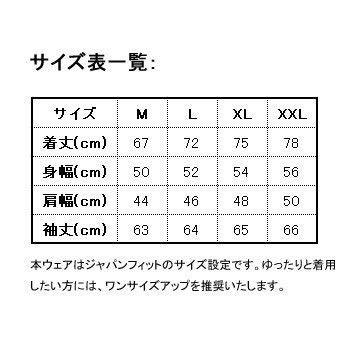 EVERGREEN/エバーグリーン ポセイドン プレミアムハーフジップスウェット ネイビーの画像
