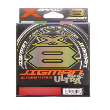 YGK よつあみ エックスブレイド ジグマンウルトラ X8 HP 200m 0.8号